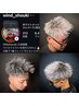 (久保指名限定)カット+ホワイトメッシュ+トレンドパーマ