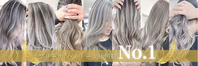 ウィリーベル 沖縄(WILLIE BELLE)のサロンヘッダー