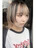 【SNSで話題の】アンブレラカラー＋カット＋極艶3stepトリートメント