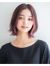 カット+インナーブリーチ+カラー+生ケラチン4Stepトリートメント+ReFaバブル