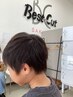 【メンズ限定クーポン】メンズカット(炭酸シャンプー付き)
