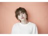 【学割U24】［女性限定］カット