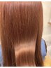 【イルミナカラー】カット+透明感UP！イルミナカラー ￥8,800