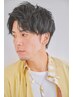 【トップスタイリスト】メンズカット＋パーマ+ナノバブルシャンプー付¥9500