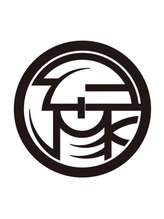 理容室　縁　さくら通り店