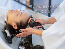 リミックス 飯塚店(Remix)の雰囲気（人気のヘッドスパで極上の癒しの時間を♪[アディクシーカラー]）