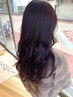 2回目の方限定クーポン☆カット＋透明感カラー￥16850→￥14200