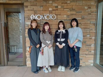 エノモト(ENOMOTO)の写真/女性ならではの感性で創る女子ウケスタイル★TOPクラスの技術力とセンスで、理想のスタイルを叶えてくれる!