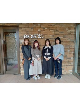 女性ならではの感性で創る女子ウケスタイル★TOPクラスの技術力とセンスで、理想のスタイルを叶えてくれる!