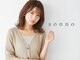 ソンノ(sonno)の写真