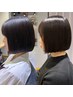 【ボブ指名NO.1/三浦限定】切りっぱなしボブ+オージュア2stepトリートメント