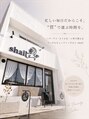 シャール(shall)/本気で髪を綺麗にするサロンshall シャール