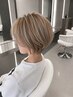 【白髪ぼかしのブリーチメニュー】白髪ぼかしデザインカラーお悩みクーポン☆
