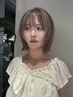 [一戸指名限定] カット＋デザインカラー(ブリーチ1or2回＋カラー)￥15400～