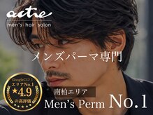 アクティ(actie)