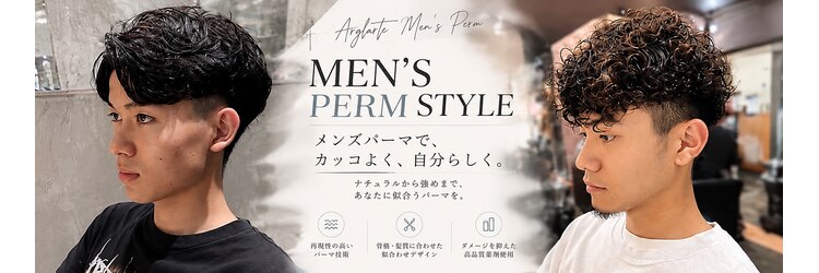アルグラーテ (Arglarte)のサロンヘッダー