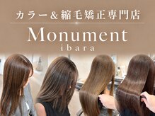 モニュメント イバラ(Monument ibara)