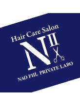 N II【ネオツー】