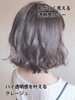 ウェイク ヘアー メイク(wake hair make) 透明感ハイトーングレージュ☆切りっぱなし風ゆるミディ20代30代
