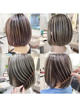 アッシュ 大宮店(Ash) ボブスタイルのバレイヤージュ☆