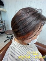 アブジーイースト(abbzi East) ◯MIKA◯ グレーカラーのインナーカラー