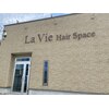 ラヴィヘアスペース(La Vie hair space)のお店ロゴ