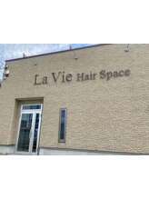 ラヴィヘアスペース(La Vie hair space)