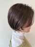【白髪染めの色味を変えたい方☆】ダブルカラー＋質感カット＋選べるケアTR