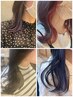 【Aujua 1dayサンプル付き】 カット＋カラー＋インナーカラー　￥11,550