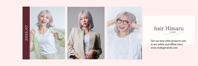 ヒマル 学芸大学(Himaru)のサロンヘッダー
