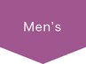 ↓↓↓Ｍen’sメニュー↓↓↓　※このクーポンは使用できません