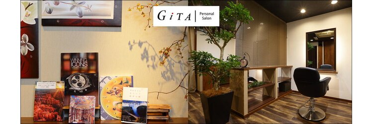 ジータ パーソナルビューティールーム(GiTA Personal Beauty Room)のサロンヘッダー