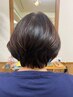 【40代からの白髪ケア☆色もちUP&うる艶髮に♪】白髪染め+トリートメント
