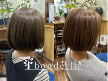 ボンデクリック(bondeclic)