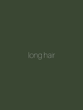 束 long hair