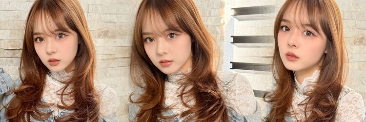 レミエ ダイカンヤマ(lemiie)のサロンヘッダー