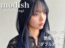 モディッシュバイアルティナ(modish by artina)