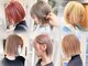 テトラ バイ ネオリーブ 横浜西口店(tetra by neolive)の写真