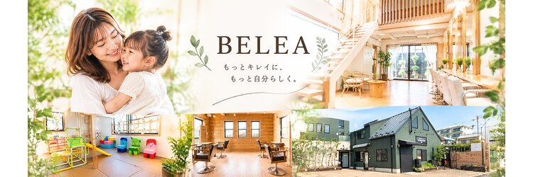 ビレア 極楽店(BELEA)のサロンヘッダー
