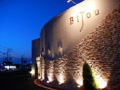 Creative Cut Bijou 下永吉店【ビジュ　シモナガヨシ】