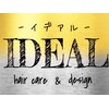 イデアル 豊中桜塚店(IDEAL)のお店ロゴ