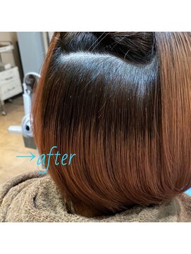 ルスキニア(Luscinia) ルスキニアの髪質改善ストレート