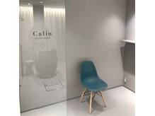 カラン(Calin)の雰囲気（待ち時間もなくご案内できます）