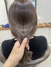 【西村指名限定】カット、カラー、髪質改善ULTOWAトリートメント