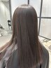 似合わせcut+髪質改善トリキュアトリートメント(極み)￥9900→ ￥7,700