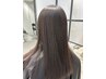 【お試し髪質改善】カット +ulu hairの艶髪トリートメント/ダメージケア特化