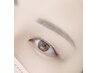 【眉毛の毛流れからお悩みの方へ】美眉デザイン眉毛Wax＋ブロウリフトパーマ