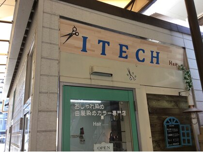 アイテック(ITECH)の写真