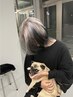 【今高松で大人気】デザインカラー＋ケアブリーチ＋トリートメント　27500