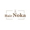 ヘアーノカ(Hair Noka)のお店ロゴ